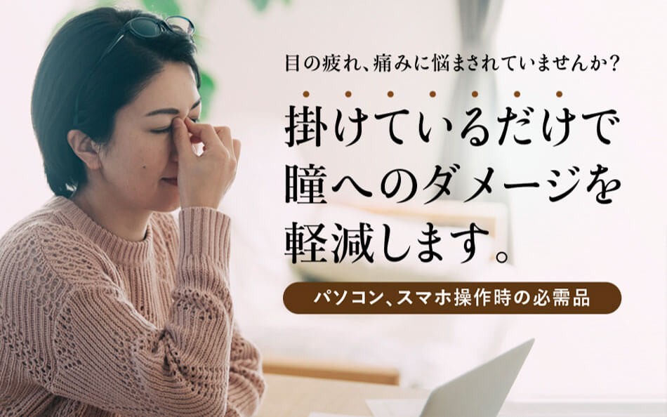 送料無料 カラフルック ボストンタイプ 老眼鏡 男性用 女性用 リーディンググラス 全4色