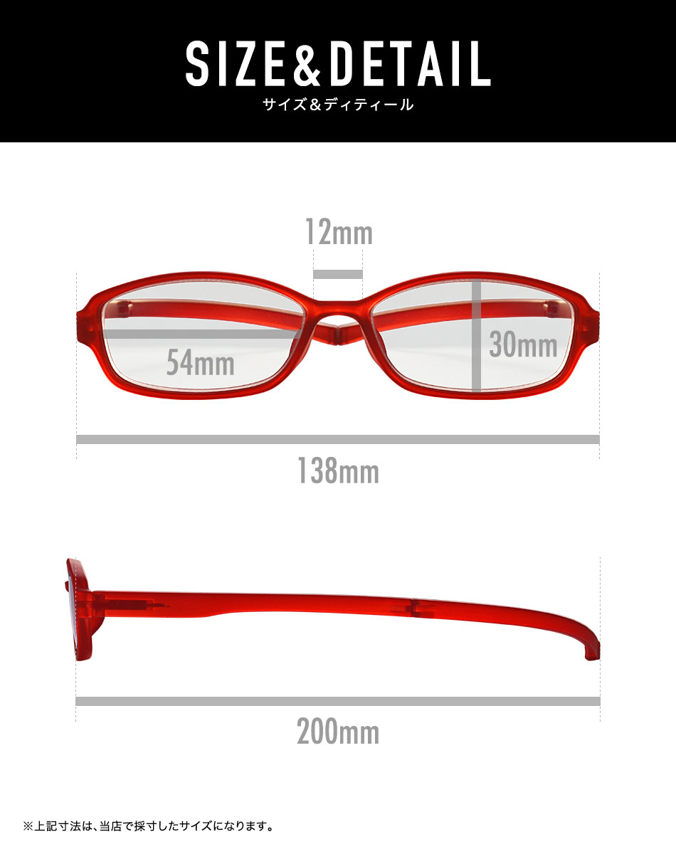 送料無料 老眼鏡 Collier Vision コリエヴィジョン ブルーライトカット