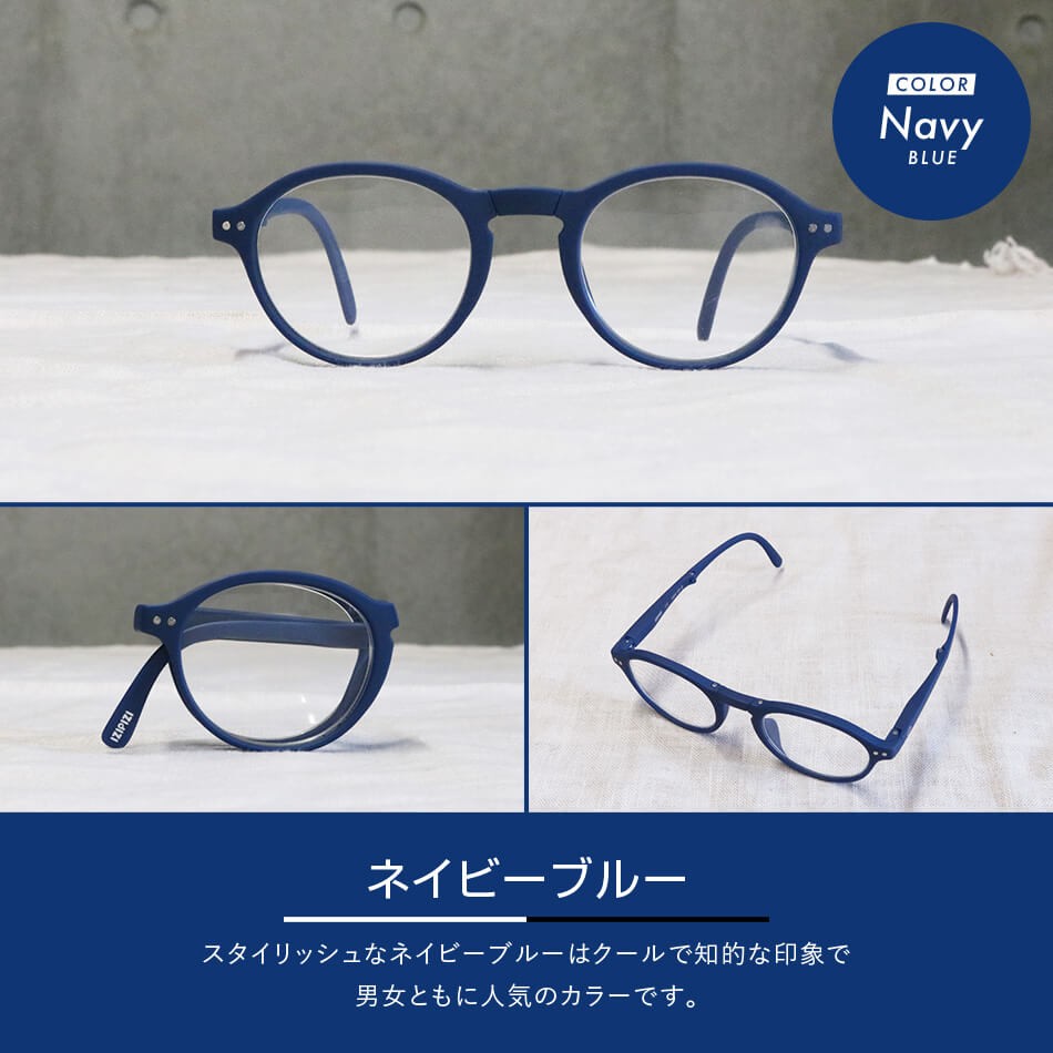 Eye Wear Labo - 折りたたみ老眼鏡｜Yahoo!ショッピング