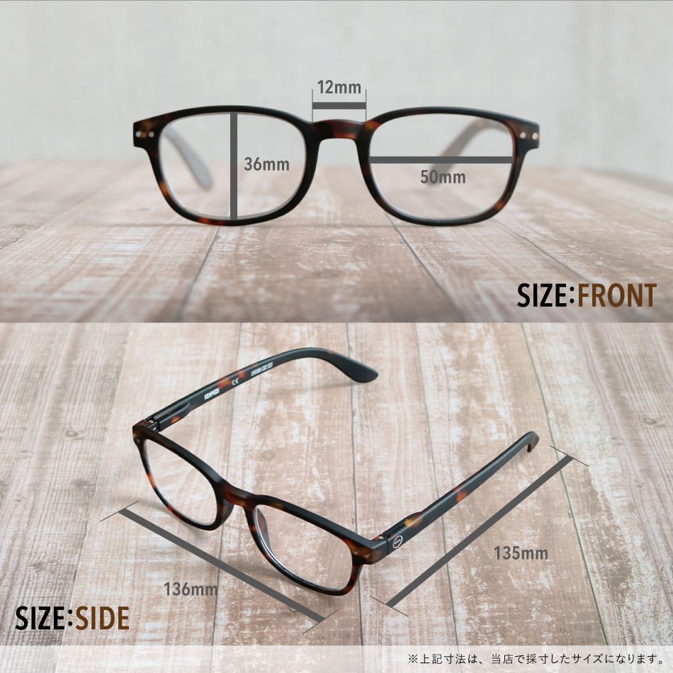 送料無料 老眼鏡 IZIPIZI イジピジ リーディンググラス シニアグラス