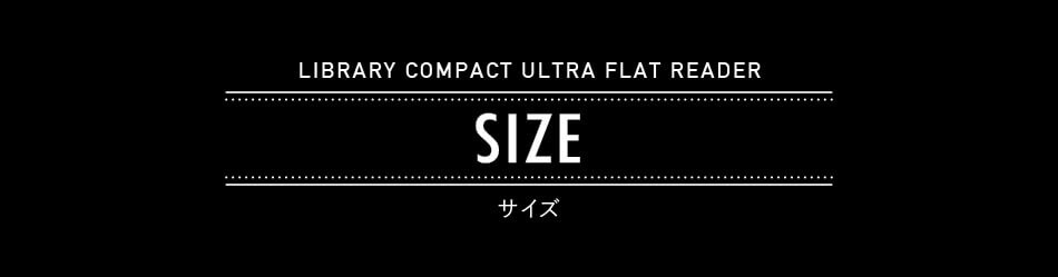 送料無料 老眼鏡 ライブラリーコンパクト ブルーライトカット全4色 5625 5626 5627 5628