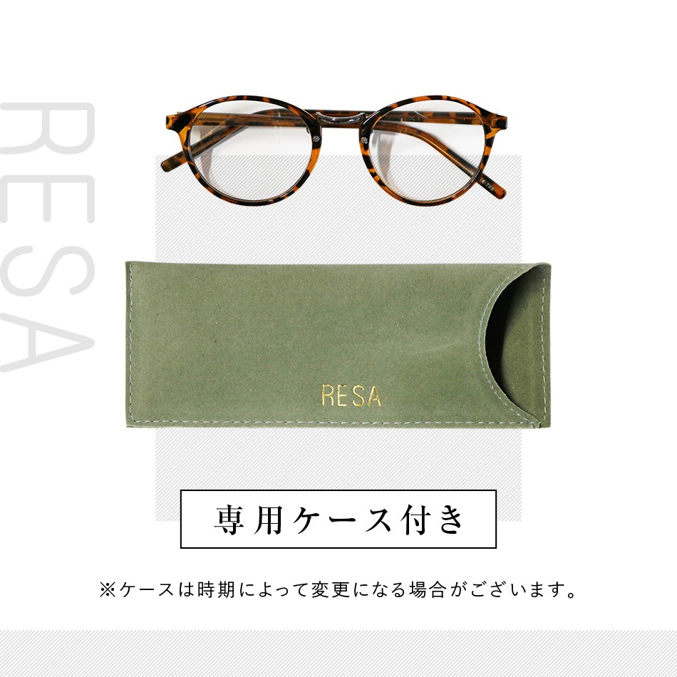 老眼鏡 シニアグラス RESA Readinglasses レサ リーディンググラス UBUD