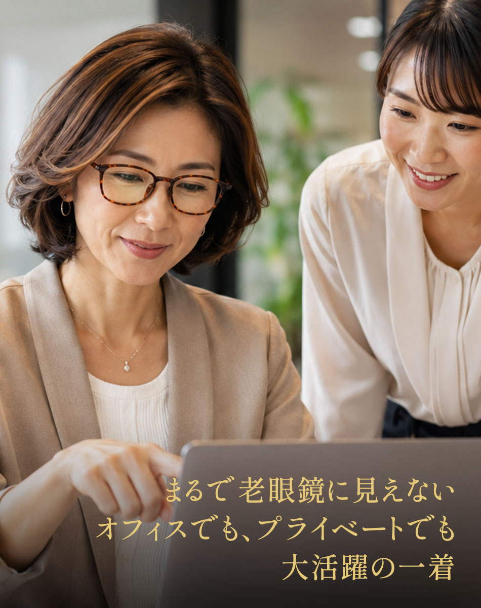 送料無料 ミエルPro