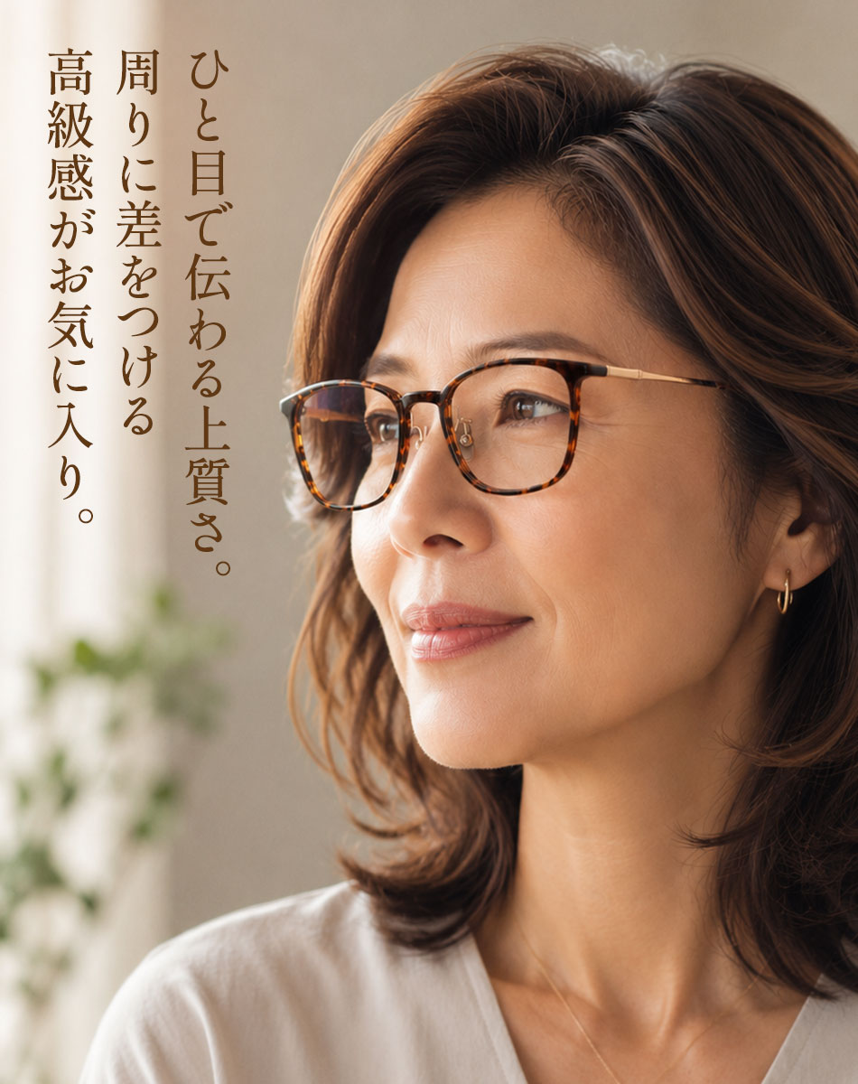 送料無料 ミエルPro