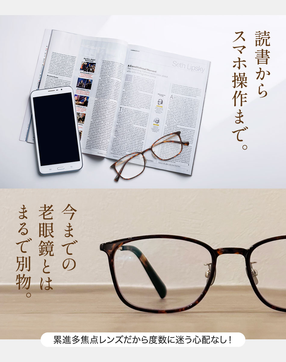 送料無料 ミエルPro