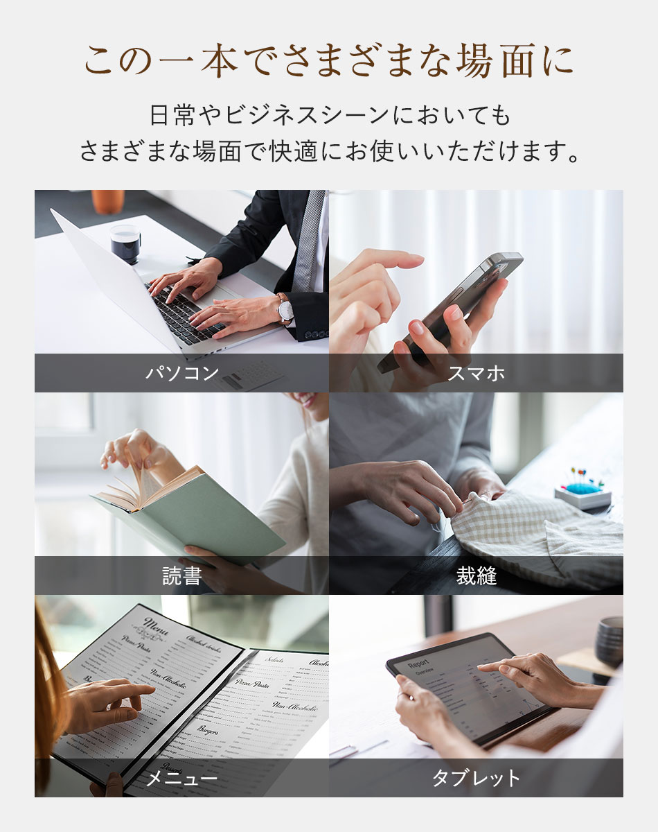 送料無料 ミエルPro