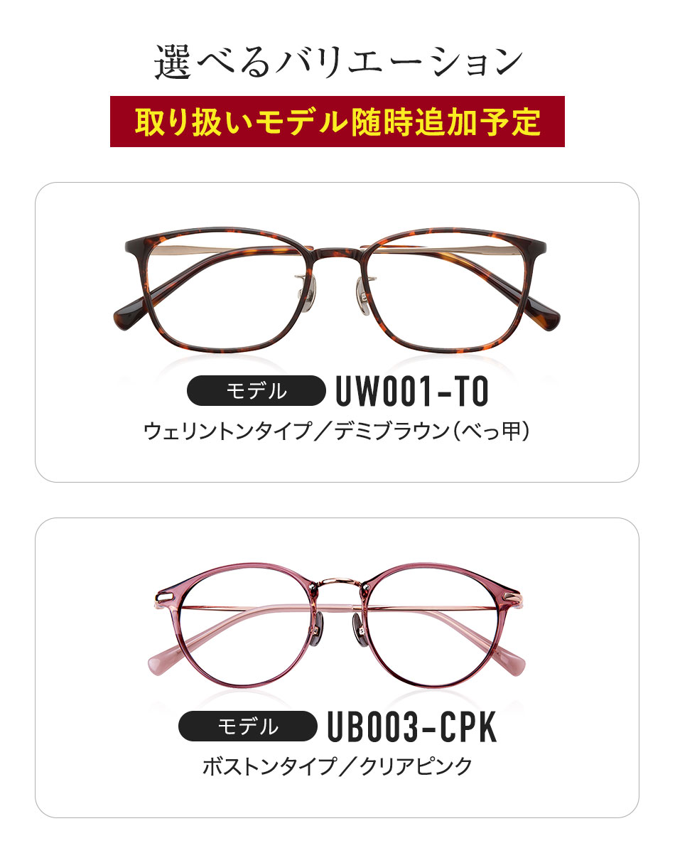 送料無料 ミエルPro
