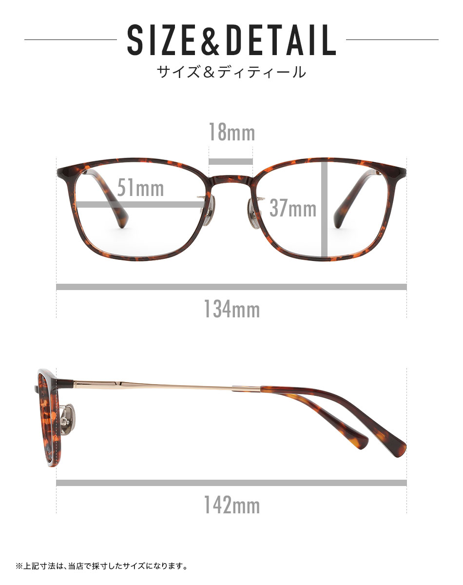 送料無料 ミエルPro