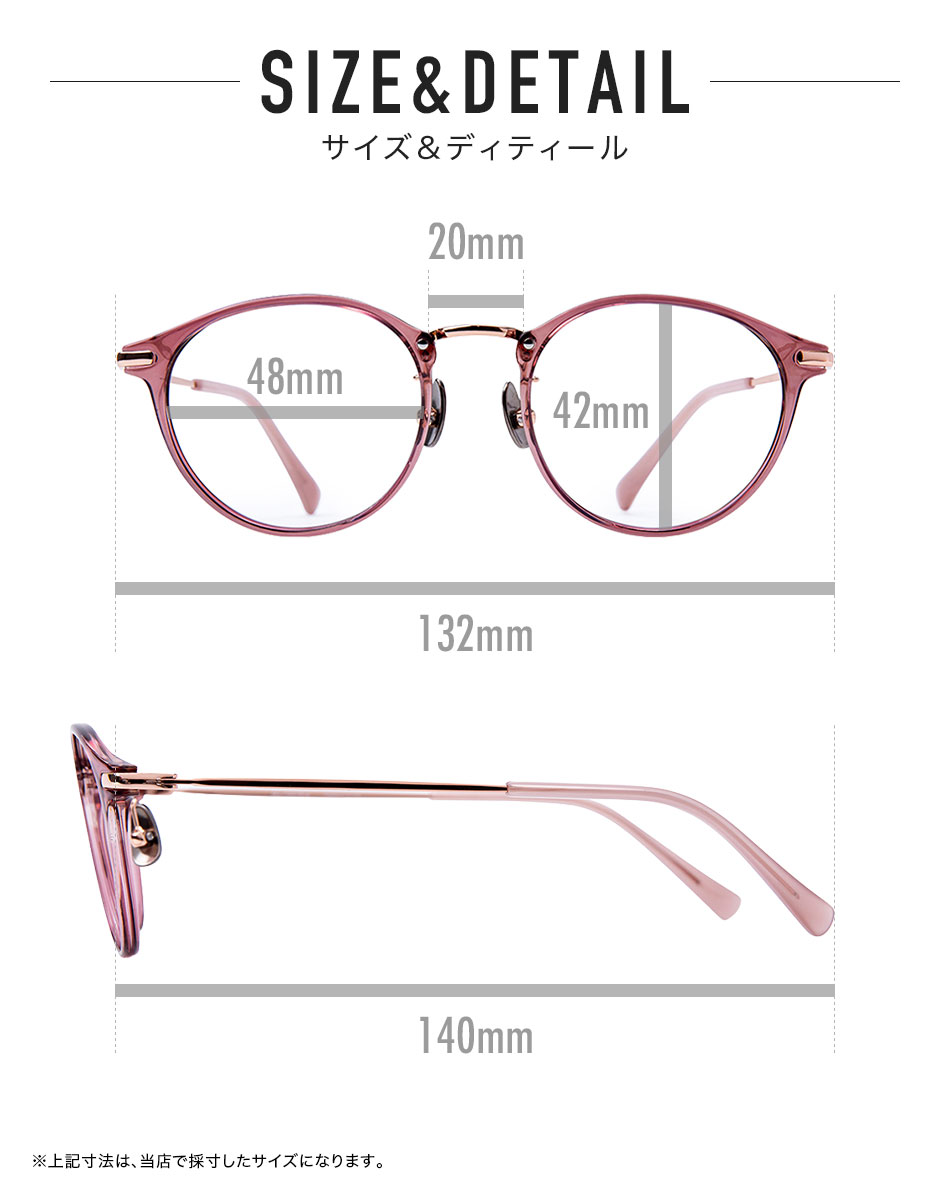 送料無料 ミエルPro