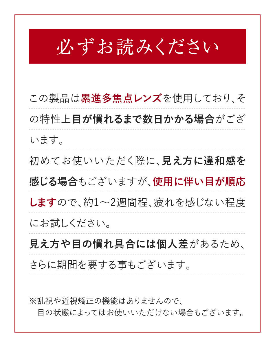 送料無料 ミエルPro