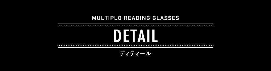 マルチプロ 老眼鏡 ブルーライトカット 送料無料