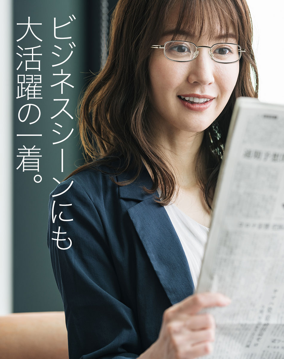 送料無料 クリップ付き老眼鏡 R-946