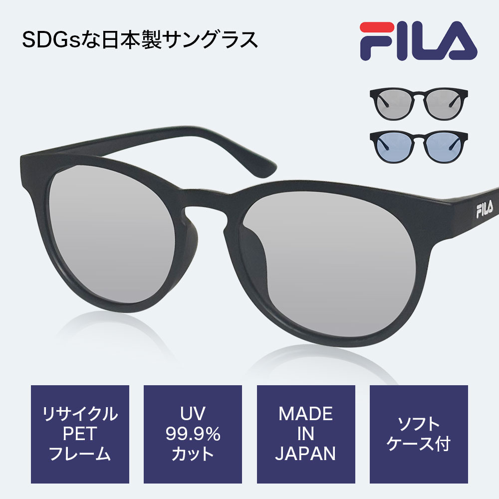 Yahoo!ショッピング】老眼鏡 リーディンググラス専門店：EyeWear labo