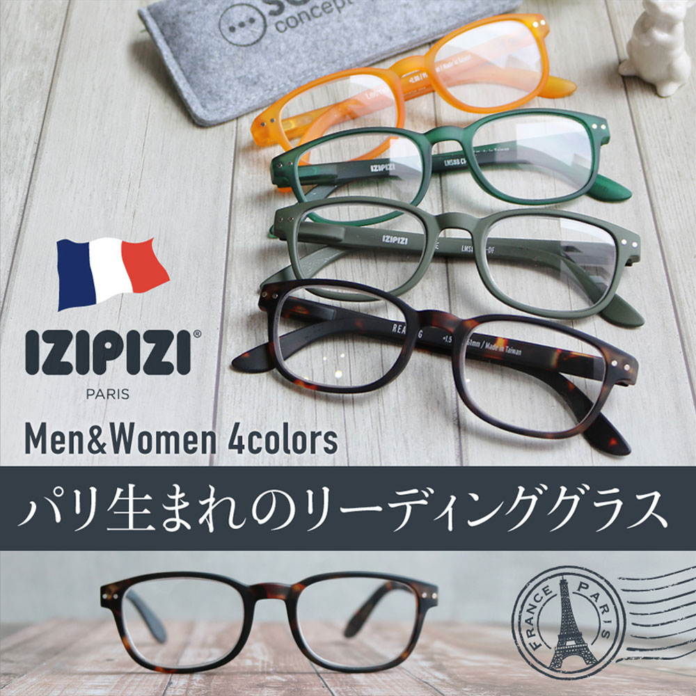老眼鏡　くりぼうさん 老眼鏡 くりぼうさん様 専用