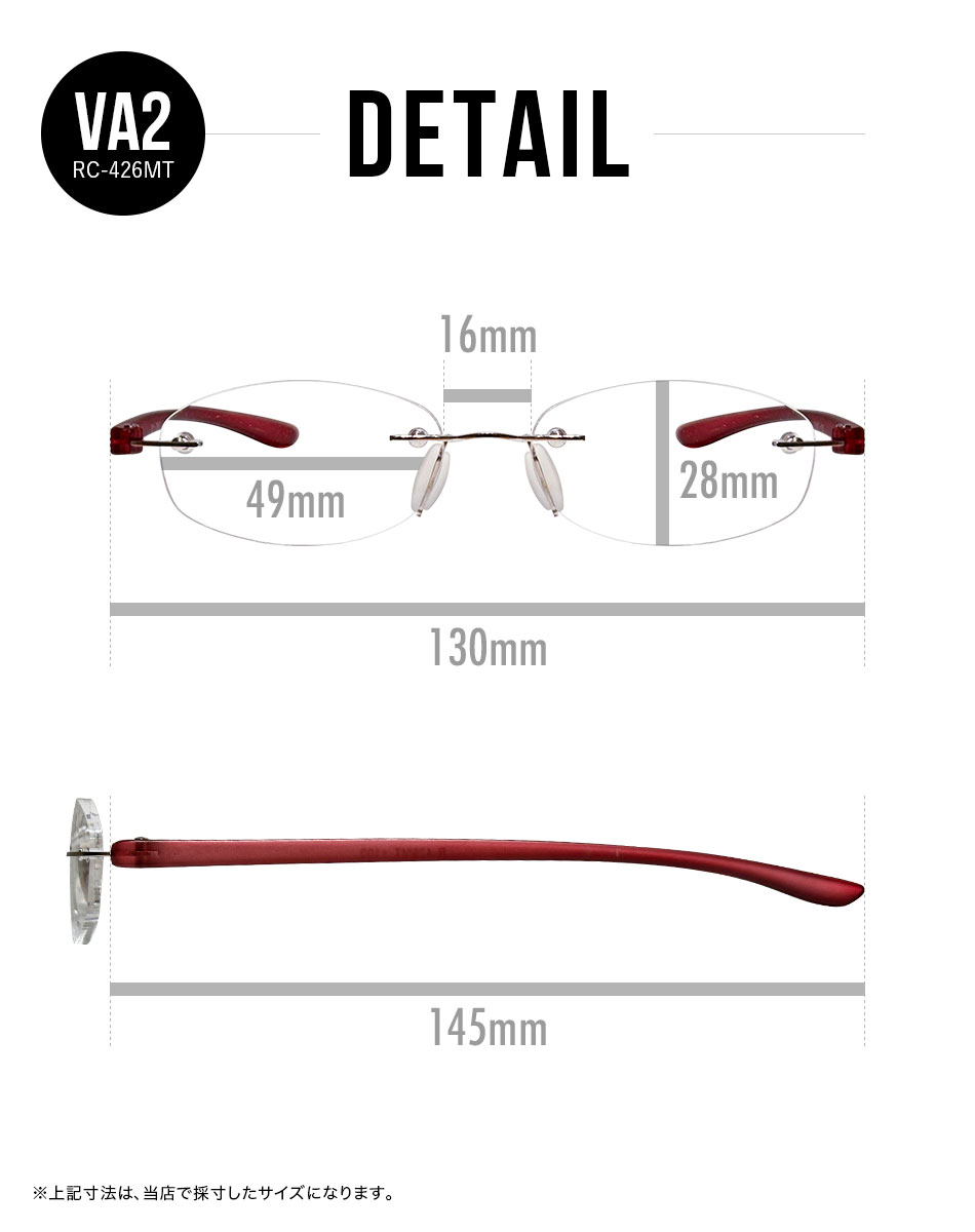 VIEW ADVANCE 老眼鏡 リーディンググラス 全4タイプ 送料無料