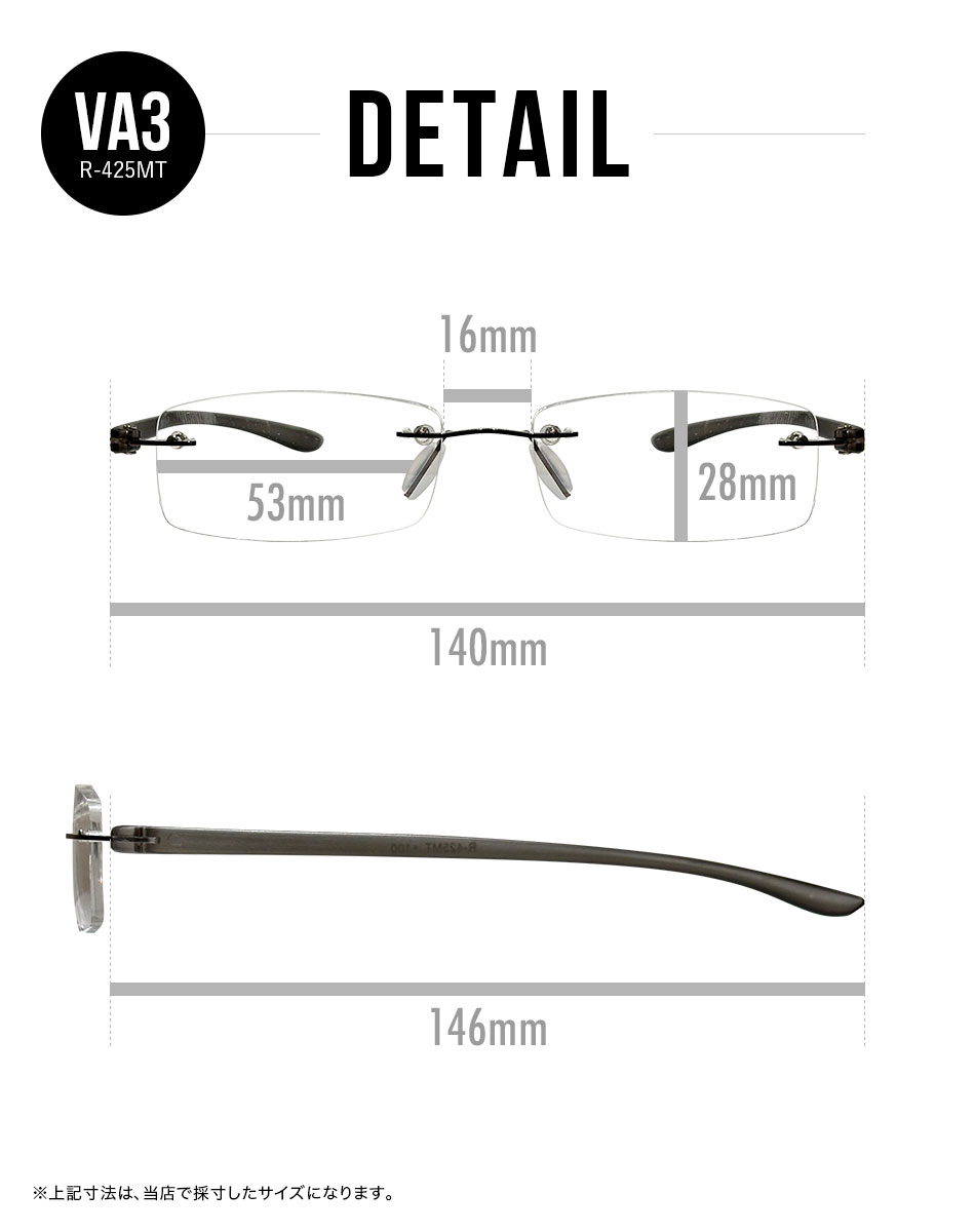 VIEW ADVANCE 老眼鏡 リーディンググラス 全4タイプ 送料無料