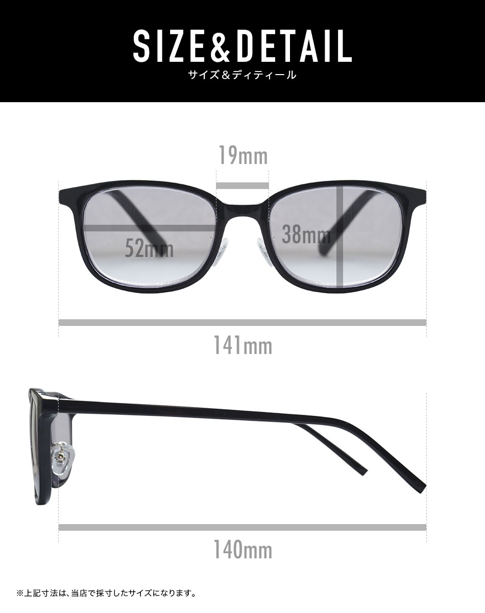 老眼鏡 カラーレンズ VIEW-ADVANCE COLORS ブルーライトカット 全2色