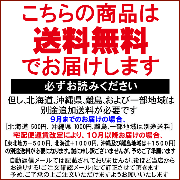 ぬるま カニ 送料無料 北前船の贈り物 - 通販 - PayPayモール かに 蟹 グルメ ズワイガニ ５Lサイズ3kg(正味2.4kg)(約7〜 9肩前後入)セール しいカニを - www.blaskogabyggd.is