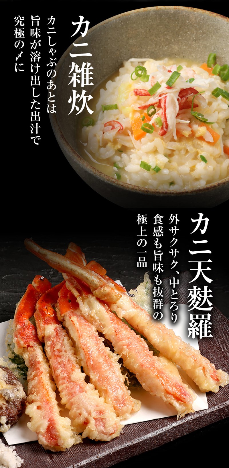 カニ ポーション 訳あり 1kg 刺身 蟹 かに お刺身用 カニ足 生ズワイガニ(冷凍) 約1kg(正味800g) セール 魚介 プレゼント ギフト