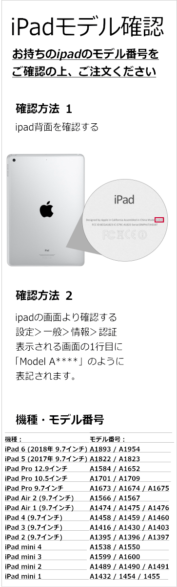 Ipad Air4 ケース 第8世代 第7世代 花 レザー かわいい カバー 手帳型 Ipad8 Ipad7 10 2 Ipad6 Ipad5 Ipad 9 7 Ipad Mini5 Mini Air ラインストーン おしゃれ Ipad901 Ipad Iphoneケースのオンパレード 通販 Yahoo ショッピング