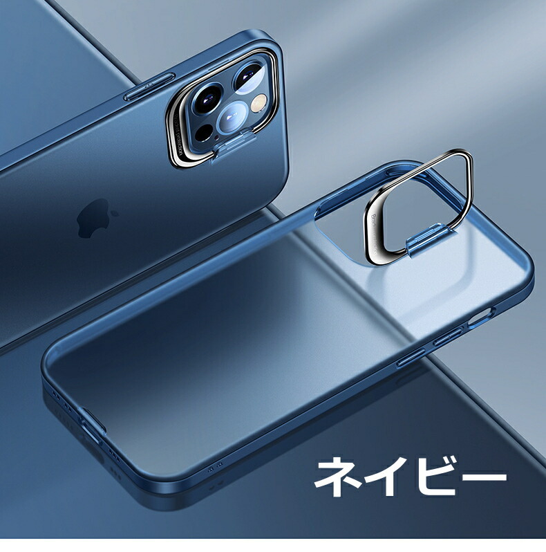 ガラスフィルム付き] iphone13 ケース 手帳型 iphone 12