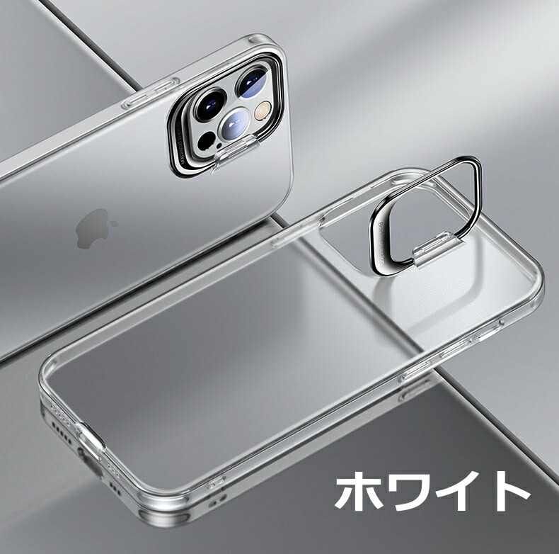 ガラスフィルム付き] iphone13 ケース 手帳型 iphone 12
