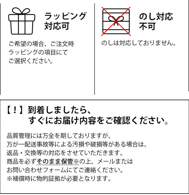 濃厚チーズブリュレ 九州産クリームチーズと純生クリーム使用キャラメルブリュレのチーズケーキ シェトミタカ【送料込】  :J4573173860048:おんせん県おおいた online shop - 通販 - Yahoo!ショッピング