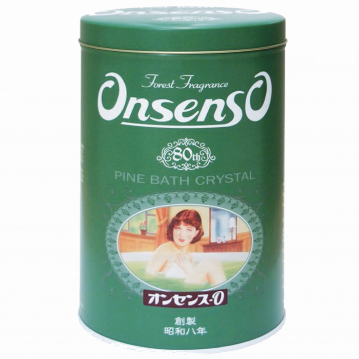 オンセンス-O