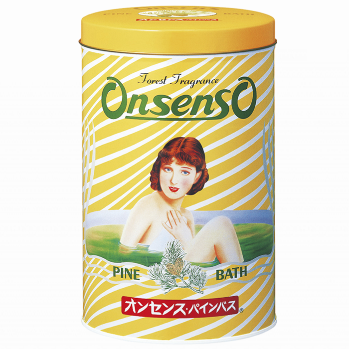 オンセンスパインバス