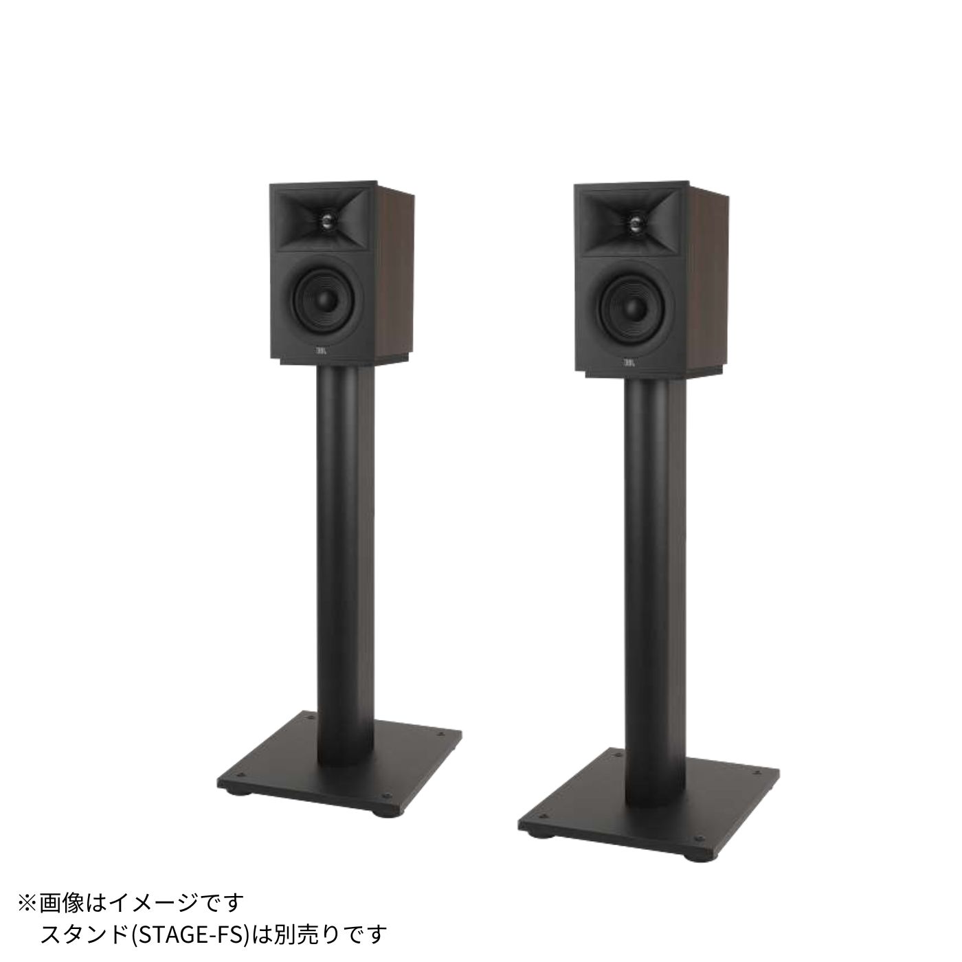 STAGE 240B JBL | ジェービーエル [ ブックシェルフスピーカー (ペア) ]