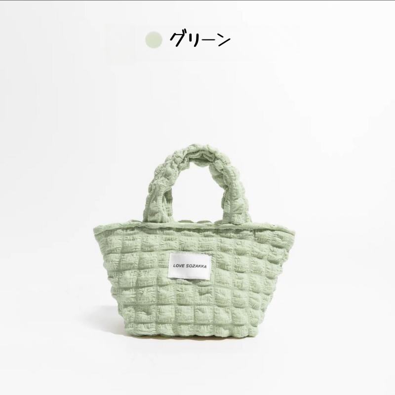 ミニトートバッグ もこもこ ハンドバッグ トートバッグ ポコポコ