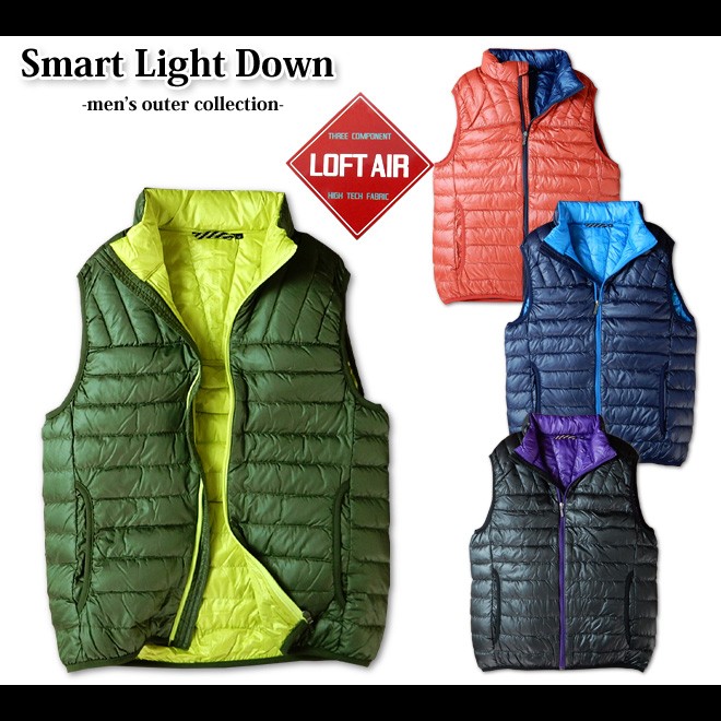 メンズ LOFTAIR ダウンベスト 撥水・透湿・防風 スマートライトダウン