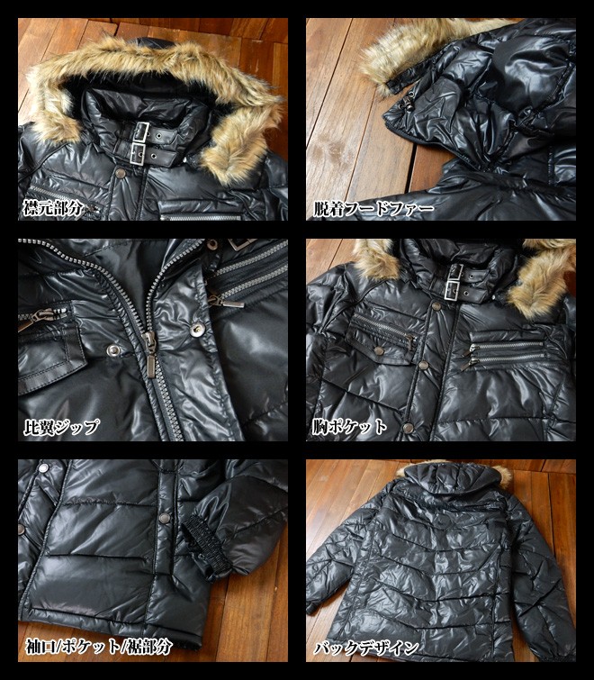 送料無料 メンズ 中綿ジャケット D'HOMME A HOMME ドムアオム シレー