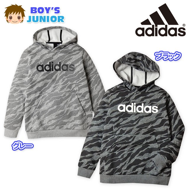 送料無料 子供服 男の子 プルオーバー パーカー 長袖 adidas アディダス スウェット 裏起毛 カモフラ柄 男児 ジュニア 140cm  150cm 160cm