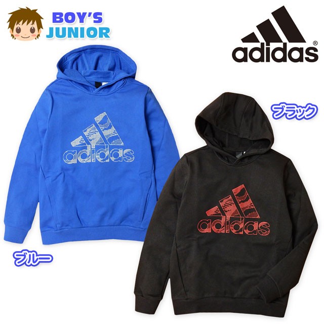 送料無料 子供服 男の子 プルオーバー パーカー 長袖 adidas 