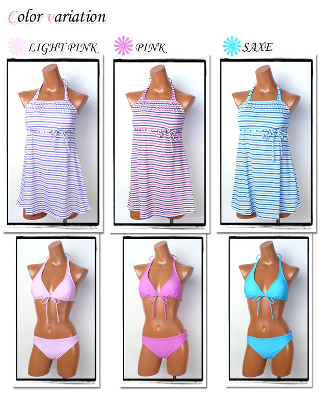 送料無料 水着 レディース MICHEL KLEIN 3点セット カラフルボーダー柄