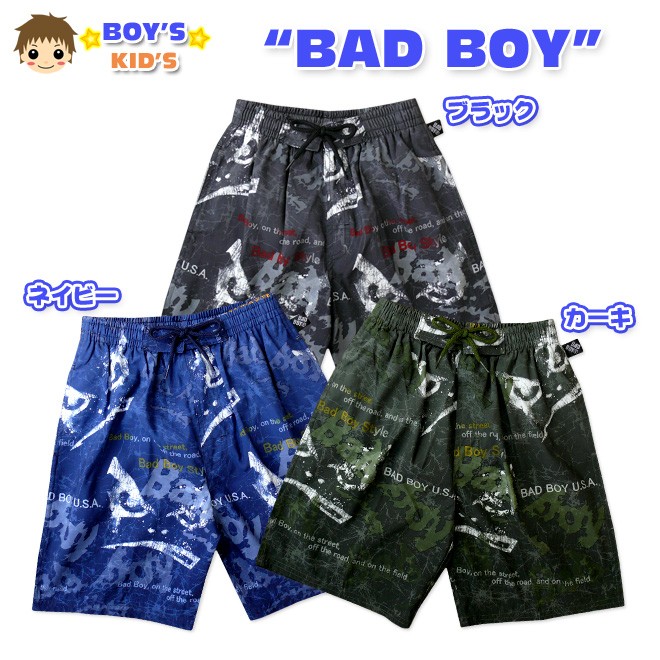 送料無料 男児キッズ 水着 BAD BOY/バッドボーイ ブランドロゴプリント入り 大寸サーフパンツ130cmメール便対応