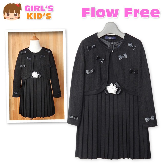 SHIFFON 送料無料 子供服 女の子 フォーマル スーツ 入学式 2点