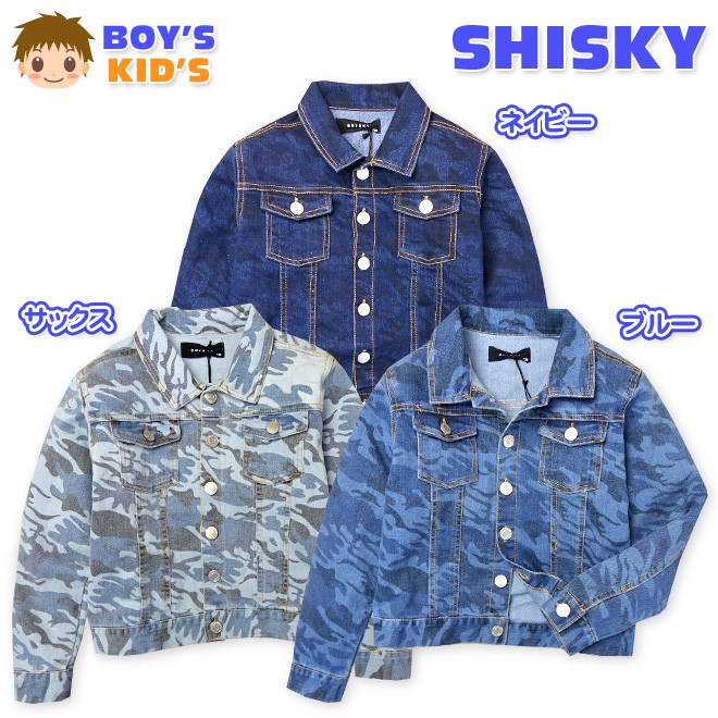 キッズ 子供服 男の子 アウター Gジャン ジャケット SHISKY
