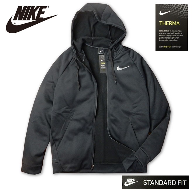 nike therma tech hoodie