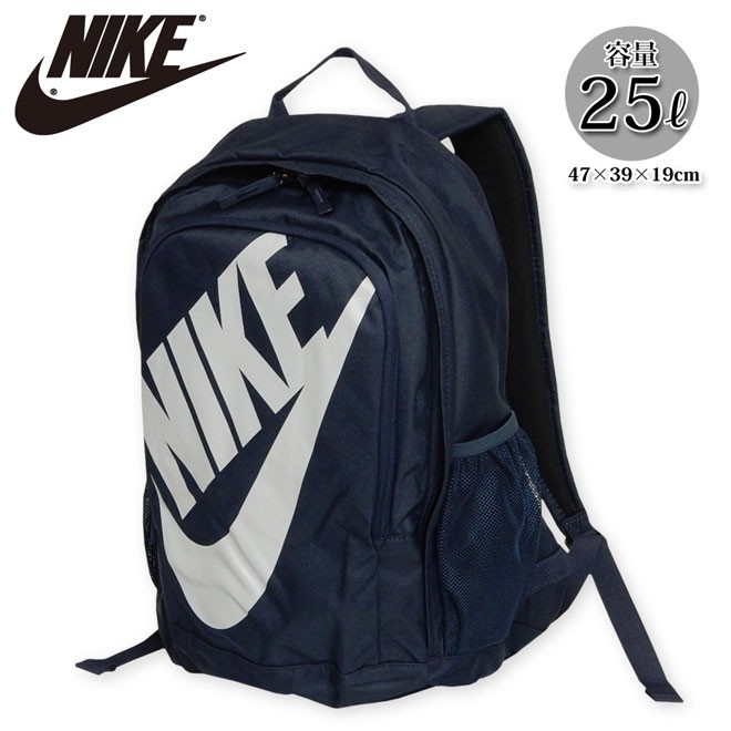 NIKEバック、修学旅行に☆バック&リュックにもなる❗️便利良さ NIKE公式】 アウトドア バッグ & バックパック【ナイキ公式通販】