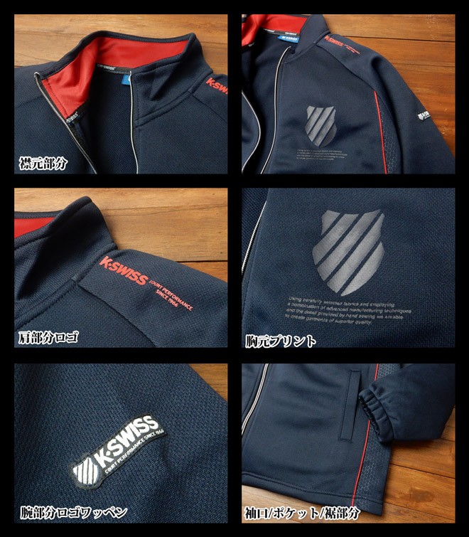 プジャー上下セット　未使用品　Ｓ 送料無料 メンズ セットアップ 上下組 スーツ ブリスター ジャージ K