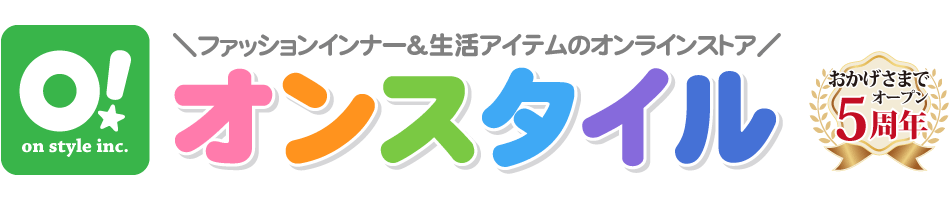 オンスタイル ヘッダー画像