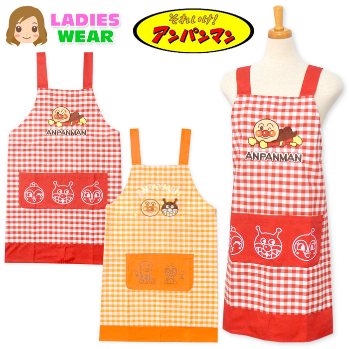アンパンマンエプロン【新品】 いっしょにかこう 新作❤︎ アンパンマンエプロン（いっしょに描こう！）