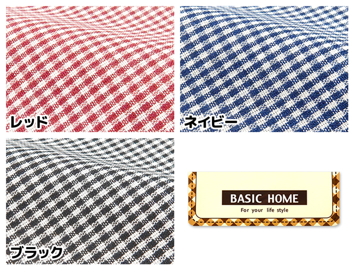 送料無料 婦人 レディース ボックス型 エプロン サイドボタン留め