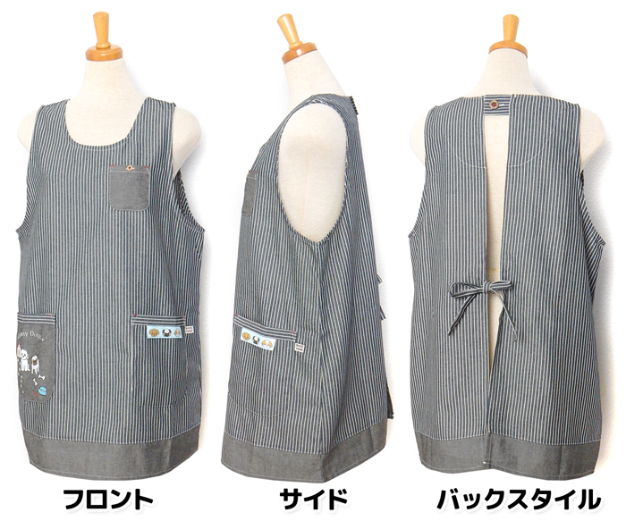 送料無料 婦人 レディース ラン型 エプロン 後ろボタン＆ひも留め 柄