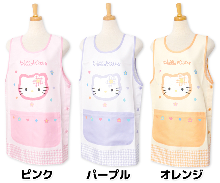 送料無料 婦人 レディース 保育士 ラン型 エプロン Sanrio サンリオ