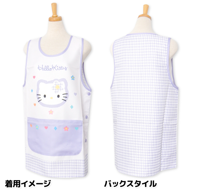 送料無料 婦人 レディース 保育士 ラン型 エプロン Sanrio サンリオ