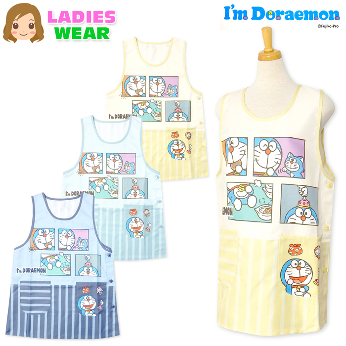 送料無料 婦人 レディース 保育士 ラン型 エプロン ドラえもん サイド