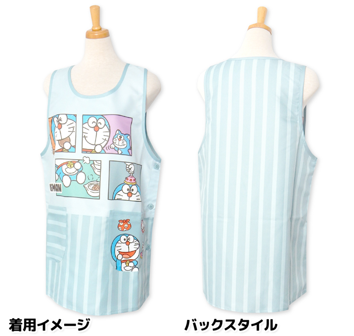 送料無料 婦人 レディース 保育士 ラン型 エプロン ドラえもん サイド